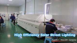 Our factory is a professional solar street lights manufacturer